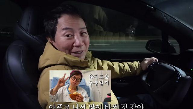 이봉원 “박미선, 암투병 후 많이 바뀌어”…다정한 안부 전화 눈길 [RE:뷰]