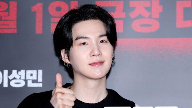 BTS 슈가 모친, 한남동 173억 건물주였다 [왓IS]