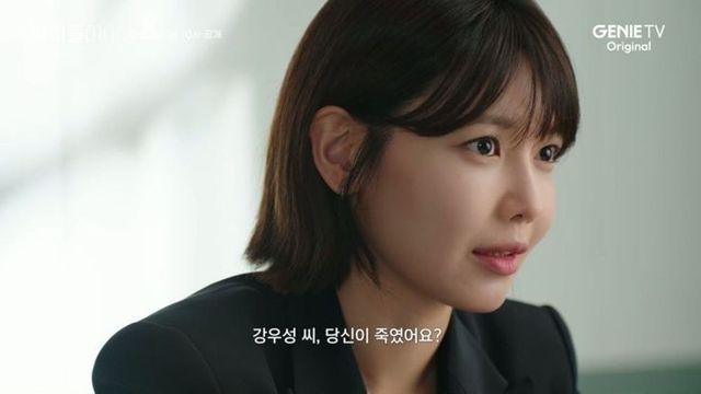 ‘최애 아이돌=살인 용의자’ 무죄 입증 로맨스…신박한 소재로 공개 전부터 난리 난 韓 드라마