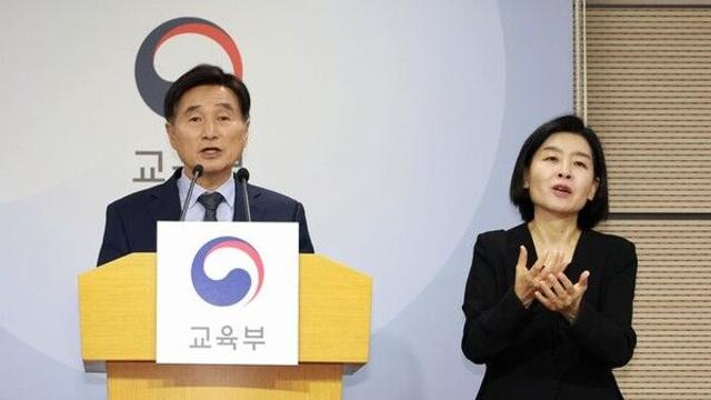수능 '불영어' 충격…