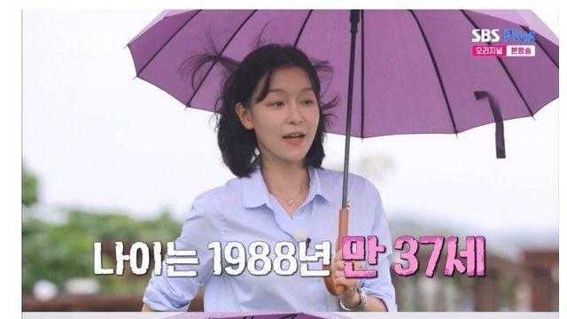 '나는 솔로' 29기 연상녀 나이 and 직업 