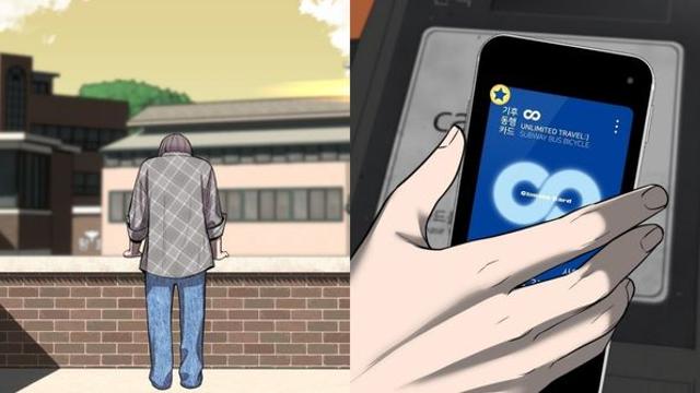 “우리 아들 얘기 같아 울컥”…부모 마음까지 흔든 ‘무료 웹툰’ 정체