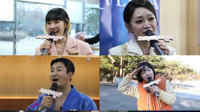 MBC '모두의 나눔' 김대호·조윤희 진행으로 진정한 나눔 행복 조명