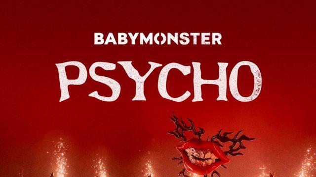 베이비몬스터, 6일 ‘PSYCHO’ 퍼포먼스 비디오 공개