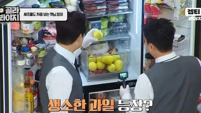 [스압] 냉부해 셰프들도 존맛이라 놀란 입짧은햇님의 망고 참외,,