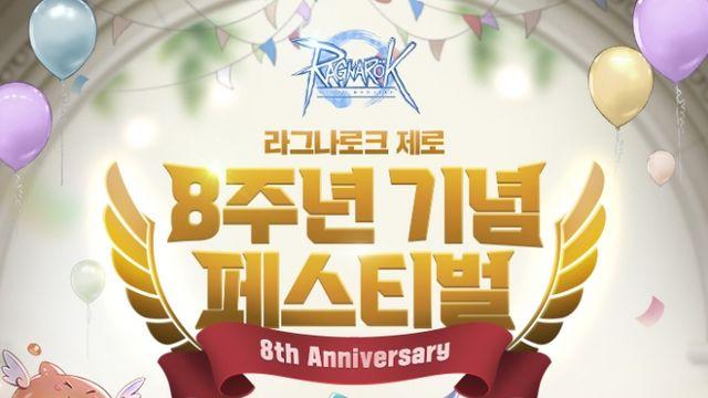 그라비티, PC 온라인 게임 '라그나로크 제로' 8주년 기념 페스티벌 실시