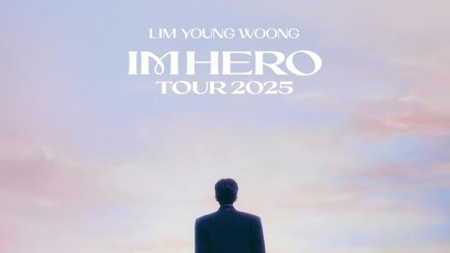 임영웅, 독보적 매진 행렬…오늘 서울 고척돔 티켓 오픈