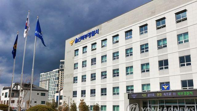 7개월만 112신고만 45건…술집서 상습 행패 60대 구속