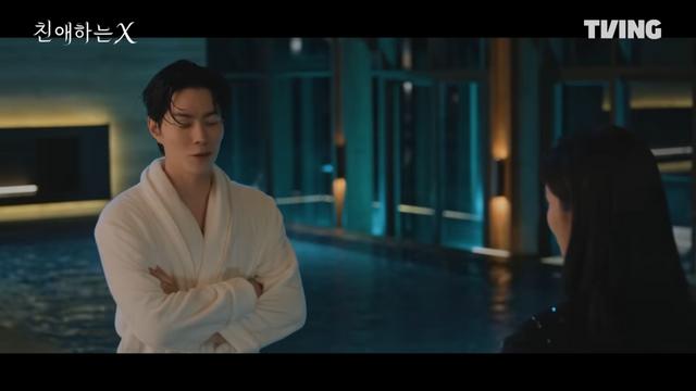 '친애하는 X' 결말은 원작과 같을까?