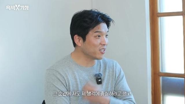 안성재, '흑백요리사' 탈락자 '천만백반' 다시 만났다…