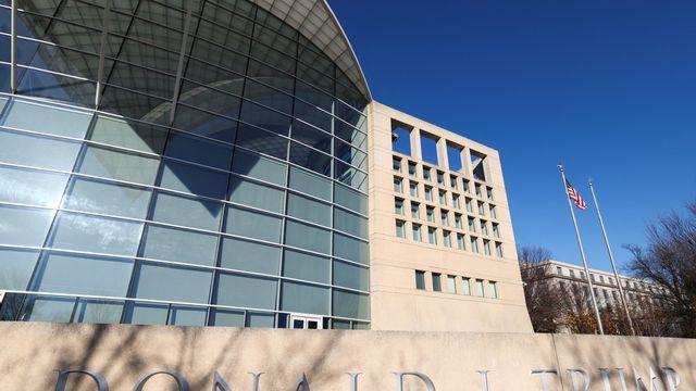 평화에 꽂힌 트럼프…미국평화연구소 건물에 본인 이름 추가