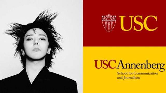 美 USC에 ‘지드래곤 세계관 강의’ 생겼다…K팝 아티스트 최초