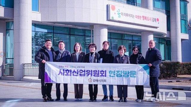 김해시의회 사회산업위원회, 칠암도서관·김영원미술관 현장 점검