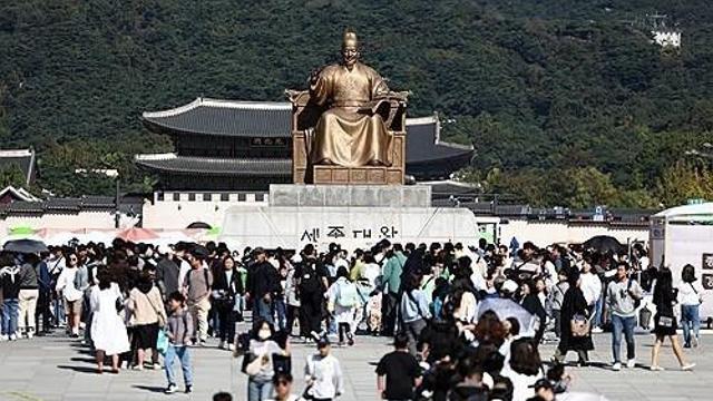 문체부, '세종문화상' 후보자 내달 15일까지 접수