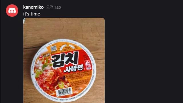 김치사발면 먹은 외국인 반응 