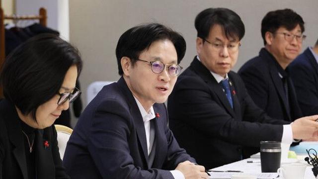 정부, 전략자원 공급망 전면 재정비…비축 확대·조기경보체계 가동