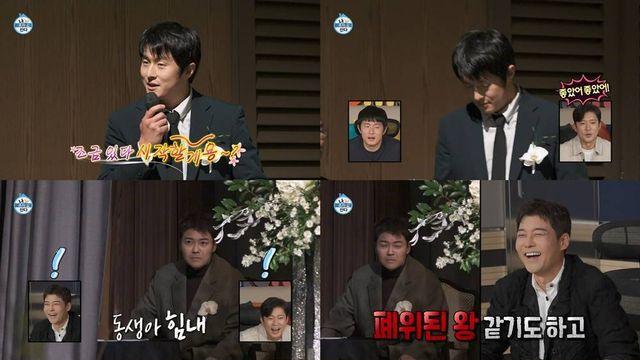 전현무, 인생 첫 주례 데뷔…“독방에 폐위된 왕 같아” (나혼산)