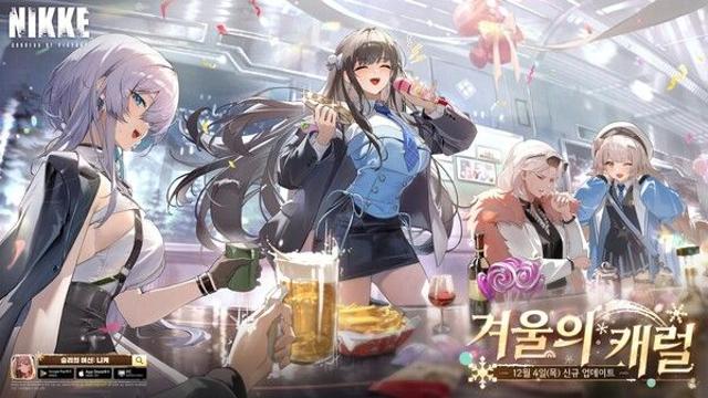 ‘니케’ 겨울 이벤트 스토리 효과, 한국·일본 매출 급등