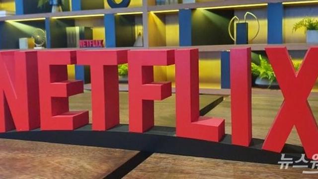 넷플릭스, 워너 인수 단독 협상···글로벌 엔터 산업 지각변동