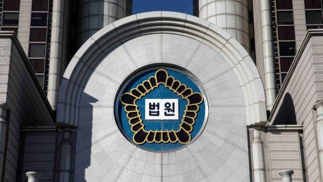 '백현동 뇌물' 전준경 2심서 징역 3년…형량 늘어