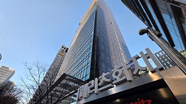 메리츠 감액배당 논란 후폭풍…새 과세, 조정호엔 ‘부분 타격’