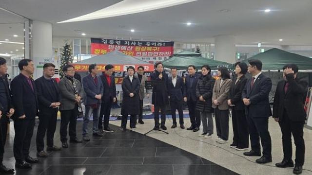 경기도의회 찾은 송언석 