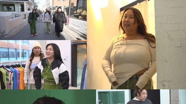 풍자, 25kg 뺐는데…압구정서 '사이즈 전쟁' 터졌다 (전참시)