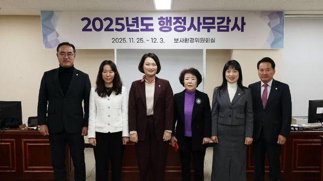 [기획보도]안양시의회, 2025년도 행정사무감사로 본 과제와 방향③