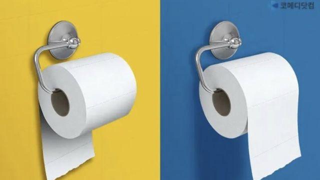 화장실 휴지는 어느방향으로 걸어야 좋은가