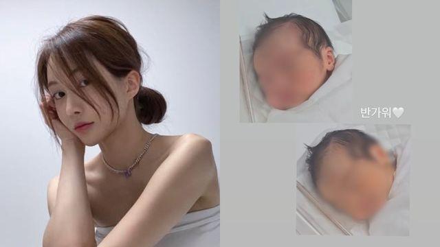 혼전임신→친부 저격 서민재, 홀로 출산했나…