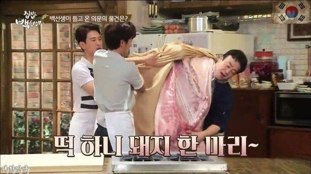 백종원의 발골 실력은??