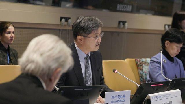 한-유엔 군축·비확산회의…'우주 안보' 발전 논의