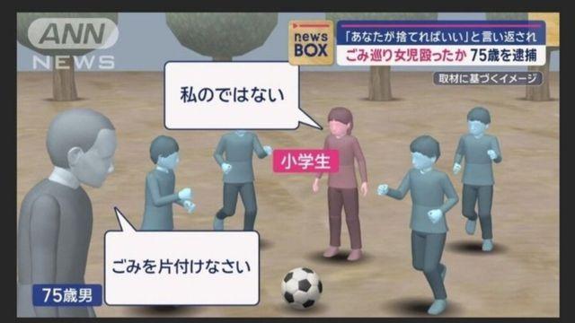 맞는 말만 한 여초딩 