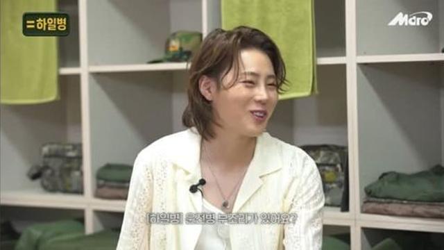 개꿀개꿀 운전병 부조리