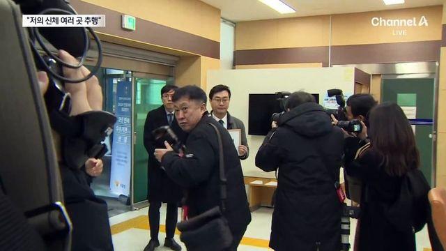 장경태 고소, 민주당 침묵 논란