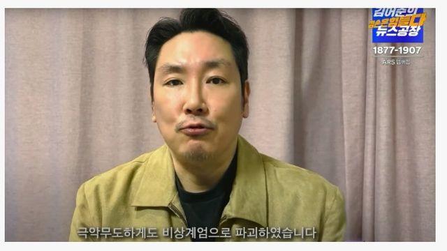 조진웅이 최근 1년동안 출연한 방송 ㄷㄷ