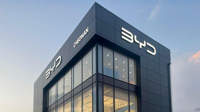 양왕 U8까지 특별 전시! BYD코리아, 천안에 전국 26번째 전시장 오픈