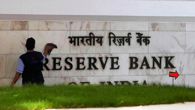 인도, 기준금리 5.25%로 0.25%P 인하…