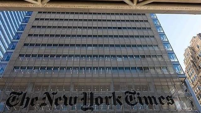 미 뉴욕타임스, AI기업 퍼플렉시티 상대 저작권 침해 소송