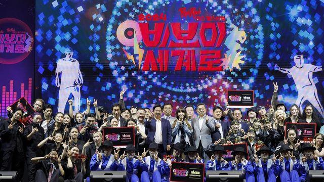 한파 녹이는 K-댄스…마포 레드로드 에어돔서 댄스페스티벌