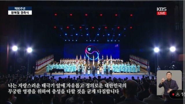 조진웅 제보자들이 이제서야 폭로한 이유