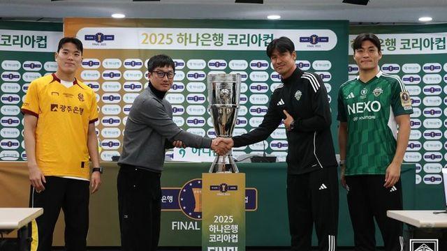 [코리아컵 프리뷰] ‘더블 정조준’ 전북vs‘첫 우승 도전’ 광주…트로피 두고 격돌