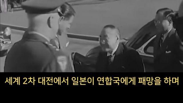 간도땅이 한국영토로 될 수 있는 뜻밖의 기회