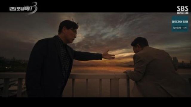 '모범택시3' 김의성, 김기천 극단적 선택 막았다...