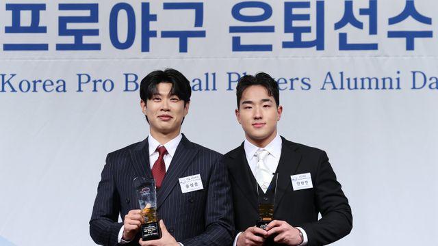 ‘ML 포스팅’ 송성문, 한은회 선정 ‘최고 선수상’ 안현민은 신인상