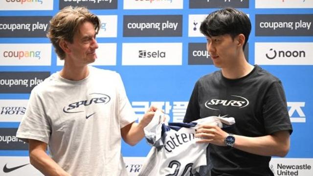 '손흥민 없어 힘들다' 토트넘 감독, 레전드 작별식 환영 “돌아와서 기뻐, 박수받을 자격 있다”