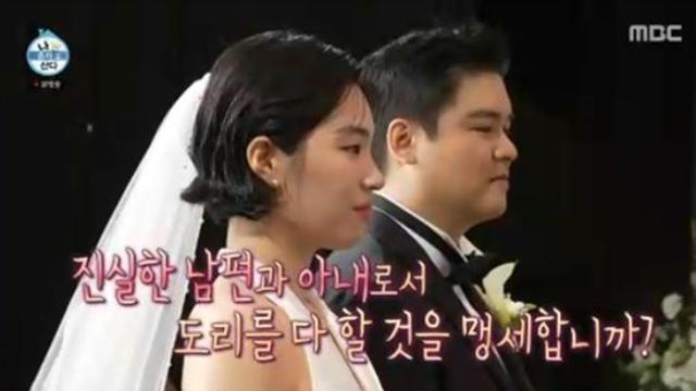 이장우♥조혜원 결혼식 공개...전현무도 못 피한 '노잼 주례사' (나 혼자 산다)[종합]