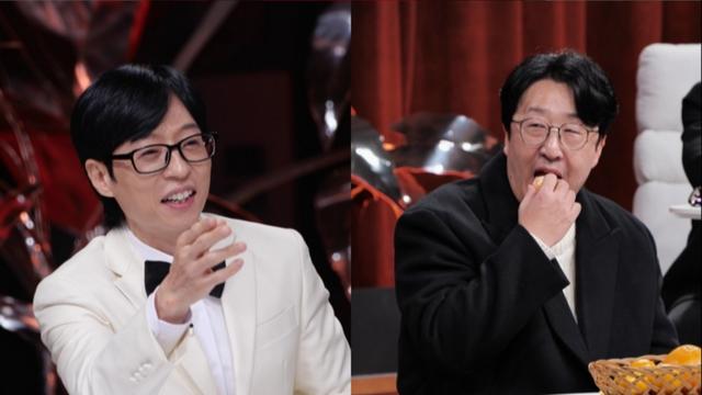 유재석, 현봉식에 푹 빠졌다…“푸바오 같은 매력” 폭소(놀면 뭐하니)