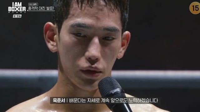 육준서, 테토남 포스로 데스매치 생존…덱스 “언더독의 반란” (‘아이엠복서’)