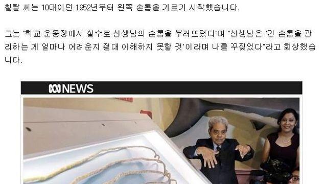 무서운 사춘기의 반항심